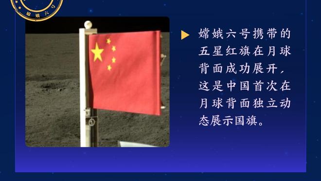 离婚导火索⁉️日媒曝羽生结弦被母亲禁止使用手机+没手机卡